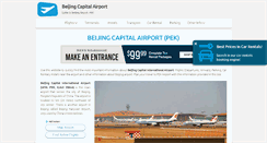 Desktop Screenshot of airport-beijing.com