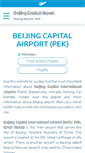 Mobile Screenshot of airport-beijing.com