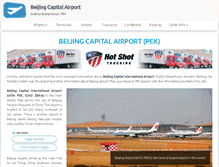 Tablet Screenshot of airport-beijing.com